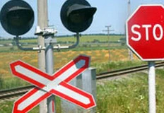 Движение через железнодорожные пути