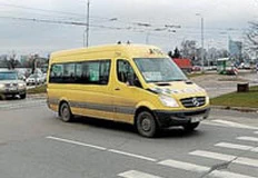 Приоритет маршрутных транспортных средств